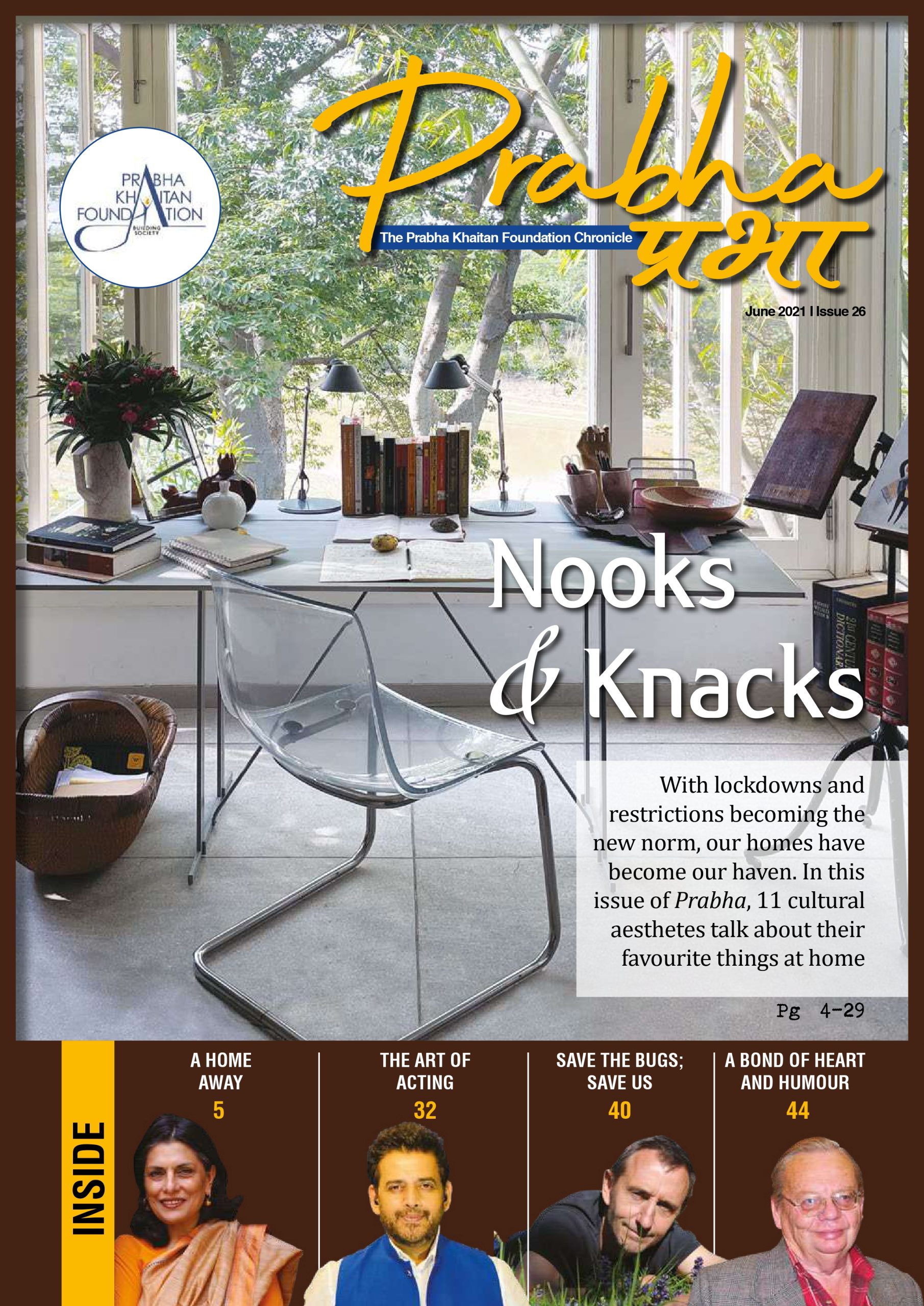 Issue-26