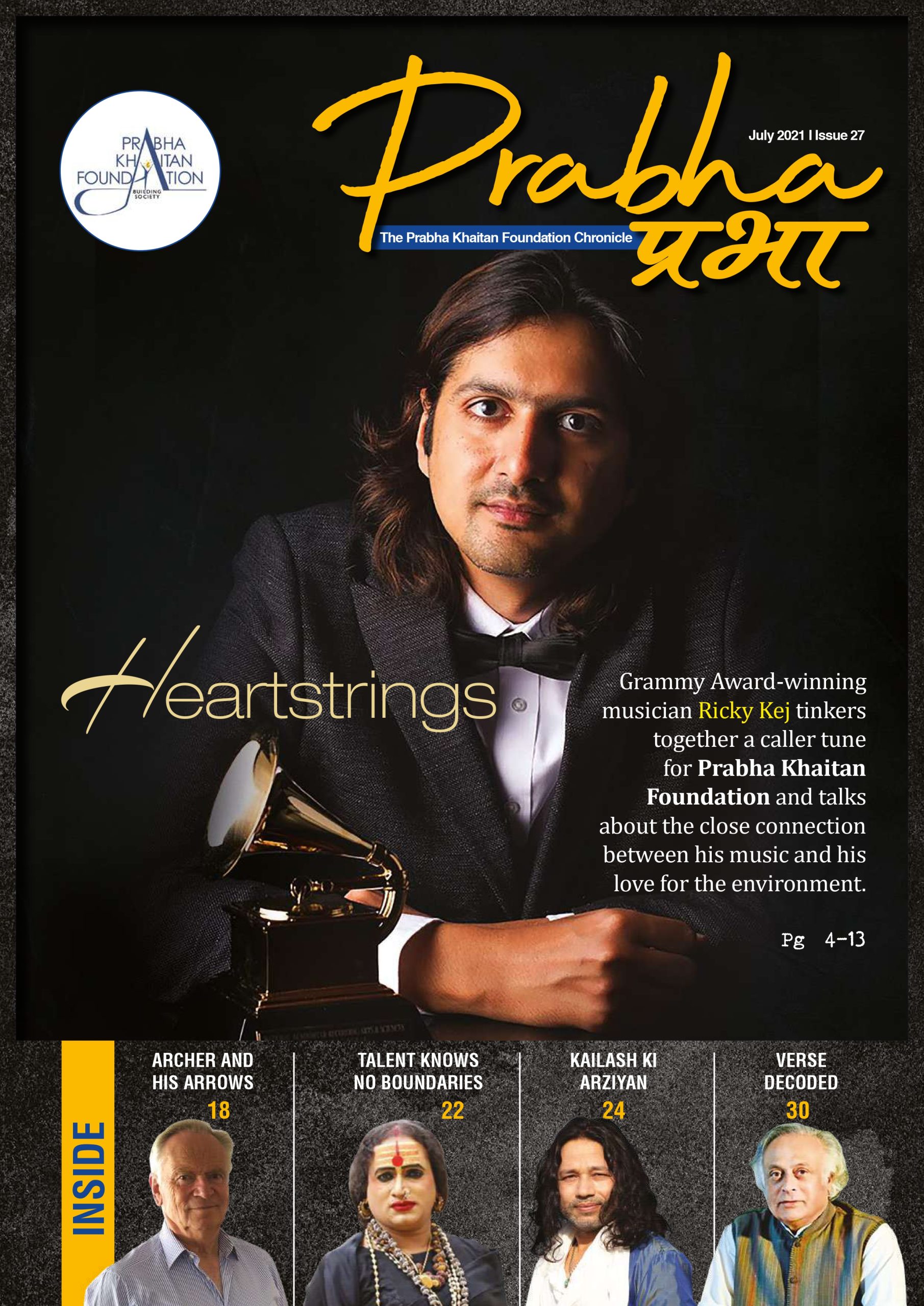 Issue-27