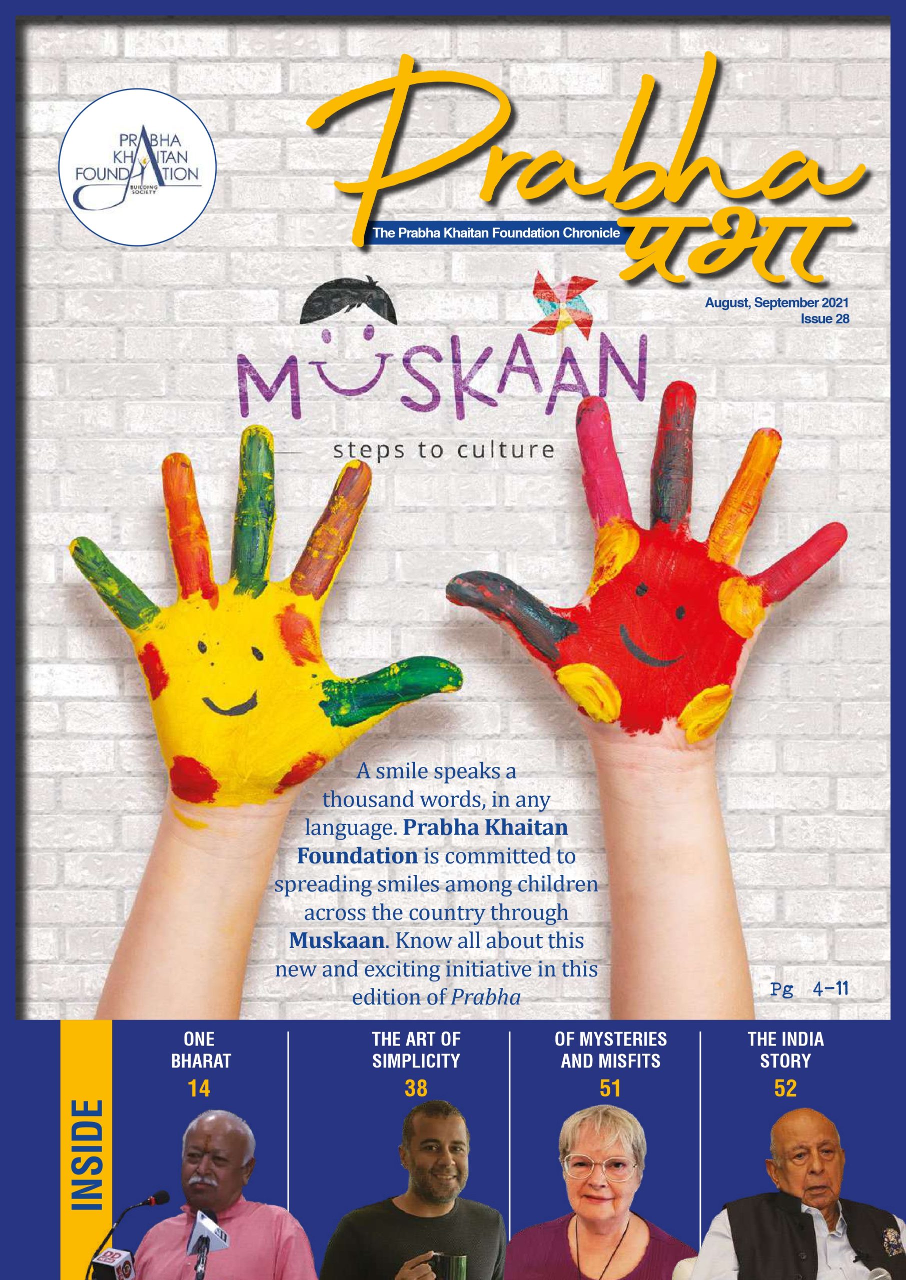 Issue-28