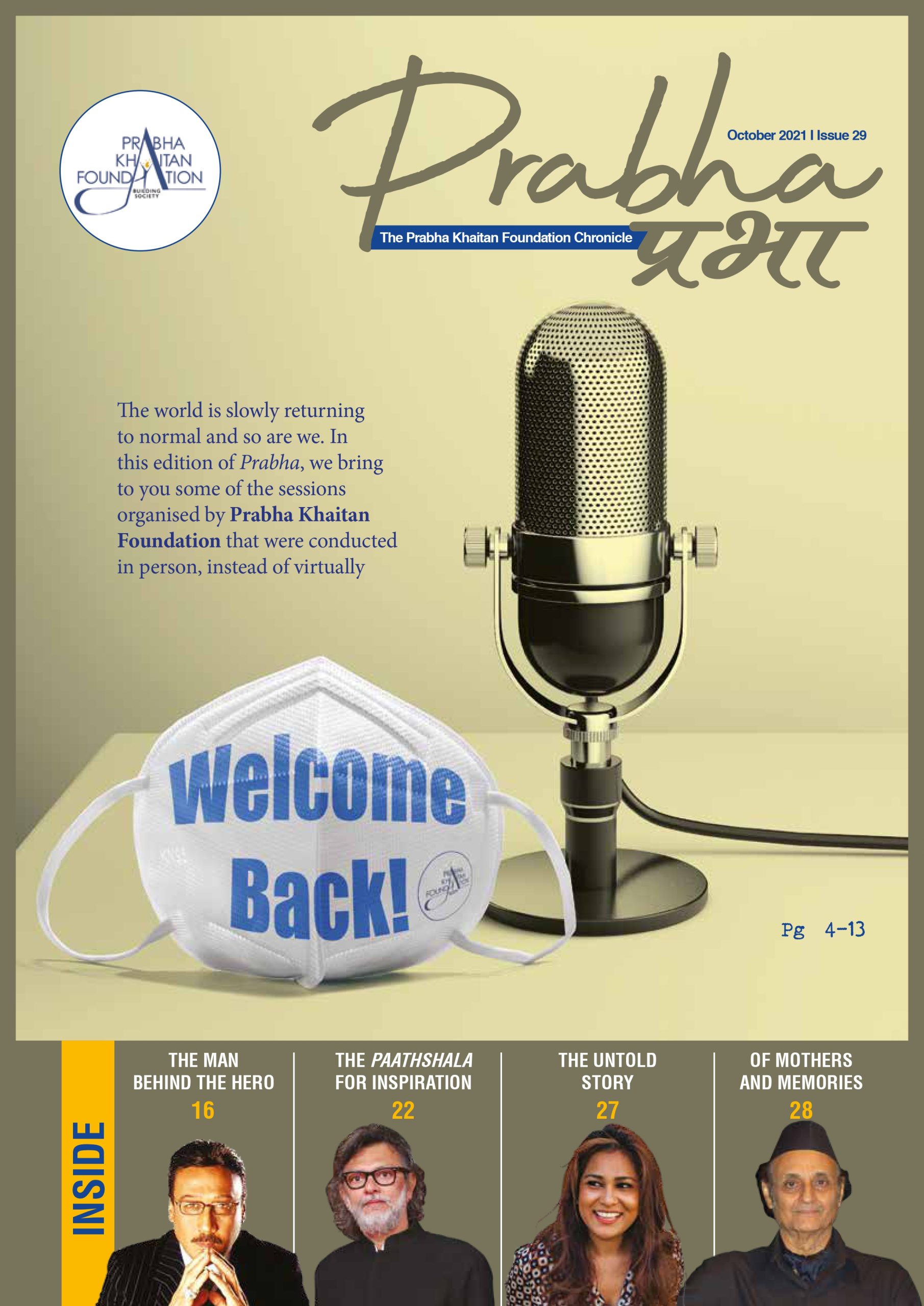 Issue-29