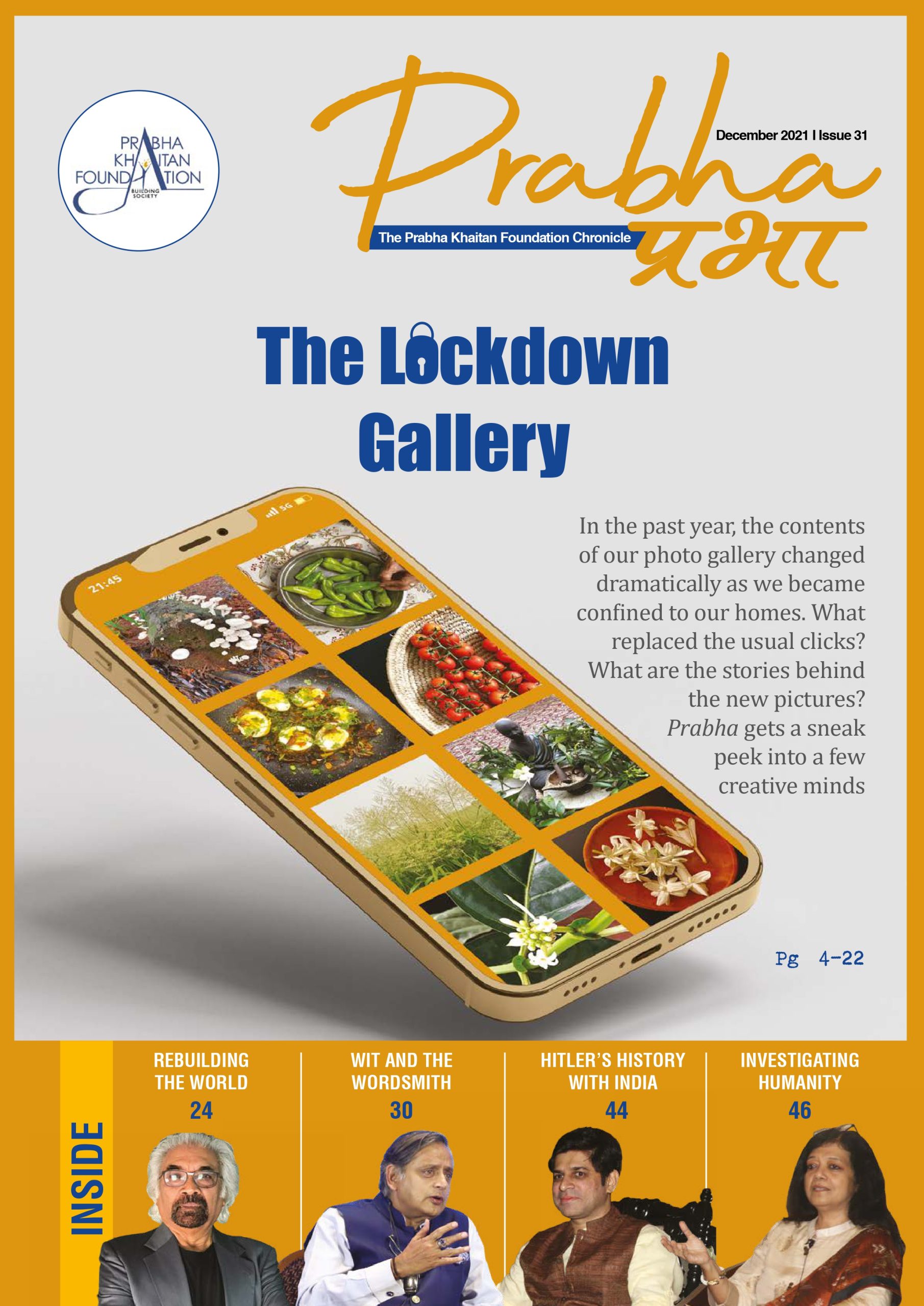 Issue-31