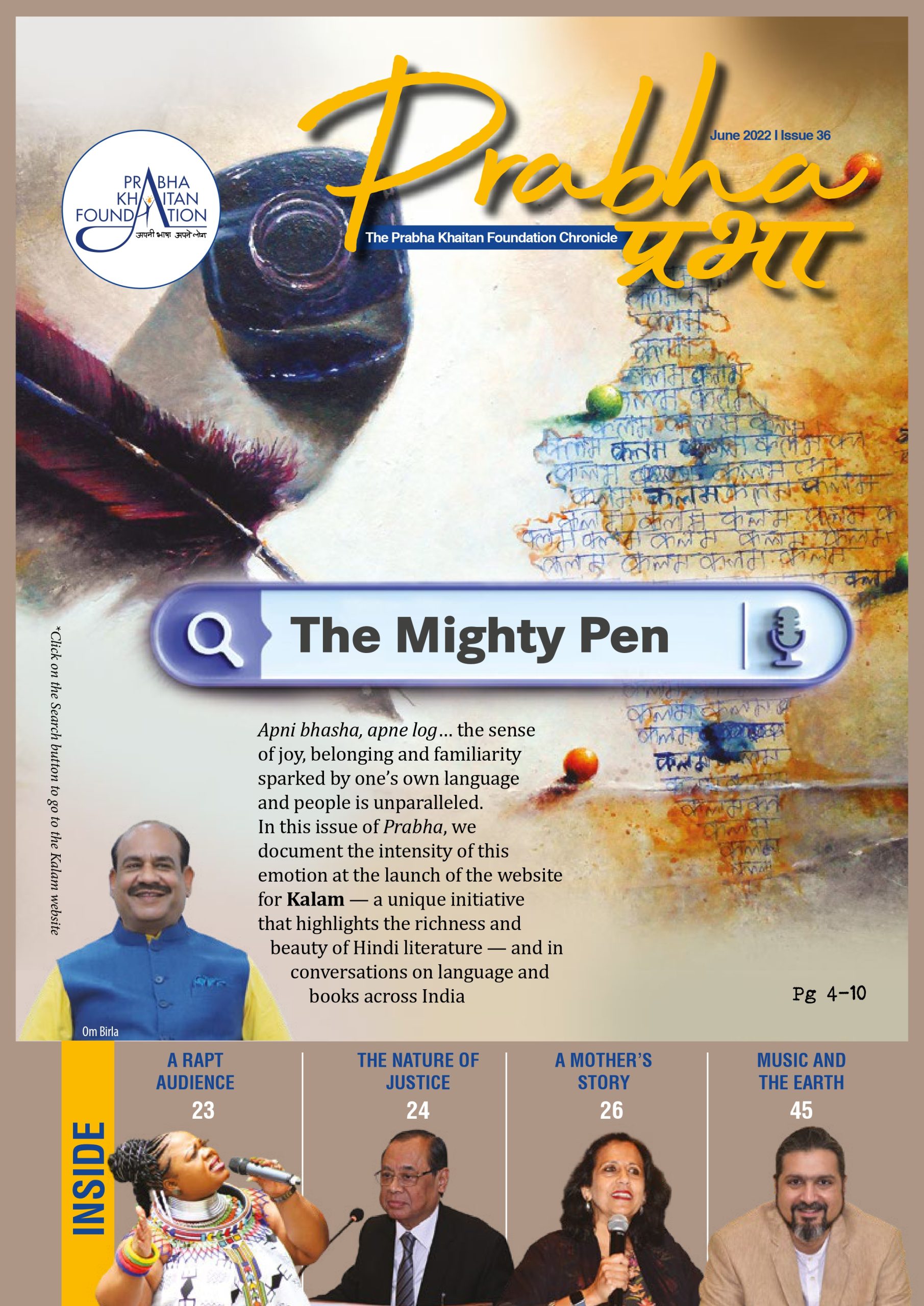 Issue-36
