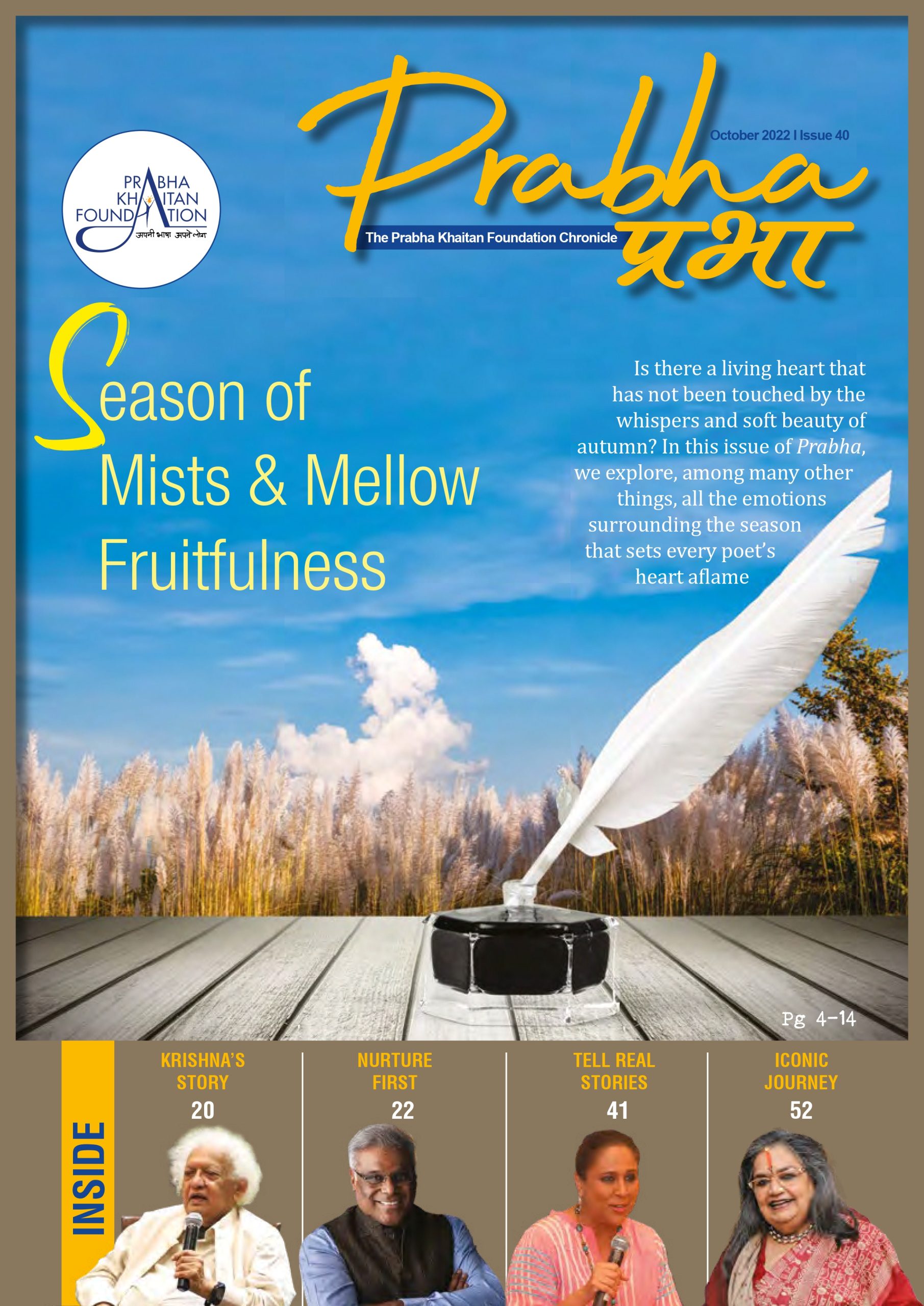 Issue-40