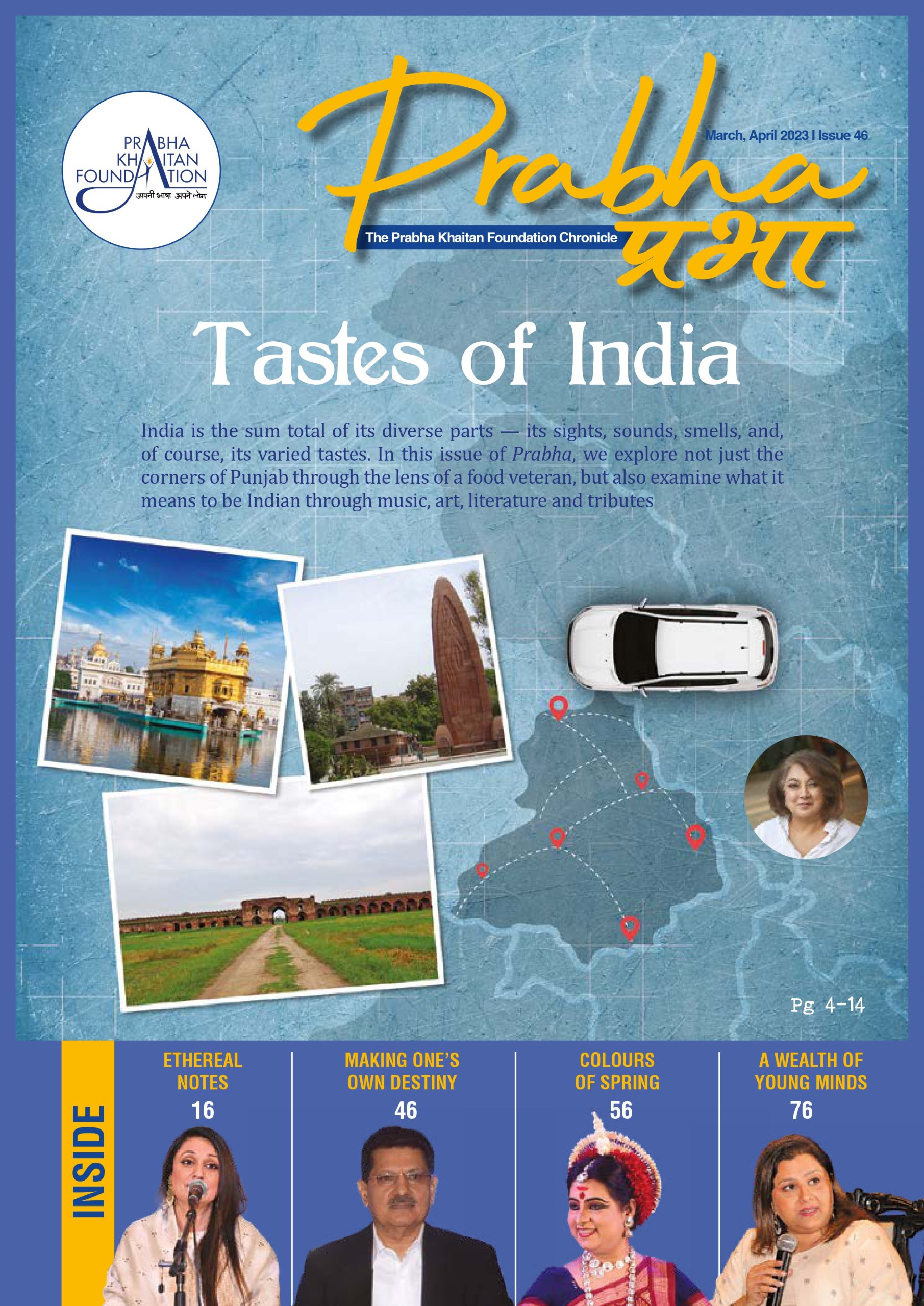Issue-46