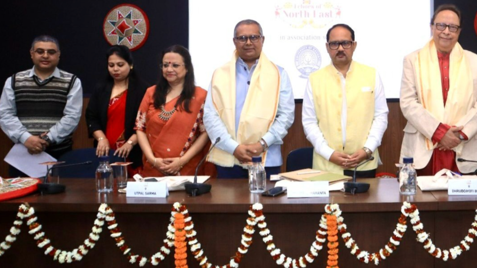 Prabha Khaitan Foundation - Echoes of North East Literary Festival Guwahati