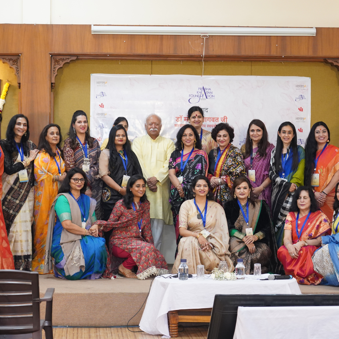 Prabha Khaitan Foundation - Ehsaas women with Dr. Mohan Bhagwat