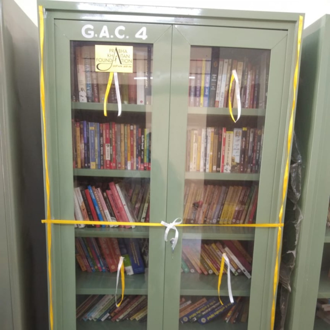 Prabha Khaitan Foundation - School & University Libraries