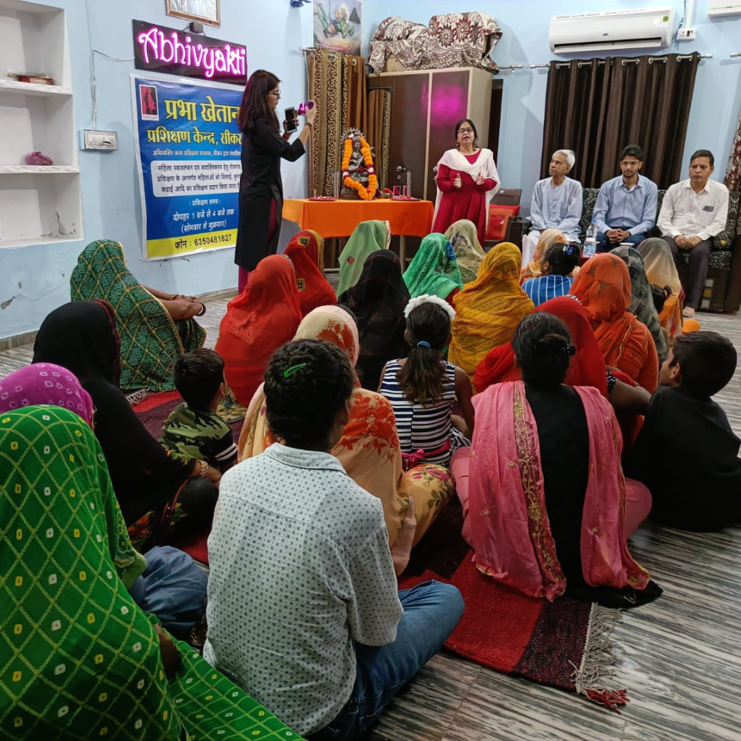Prabha Khaitan Foundation - Women’s Vocational Training