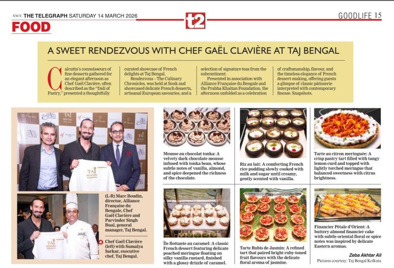 T2 by The Telegraph, March 2026