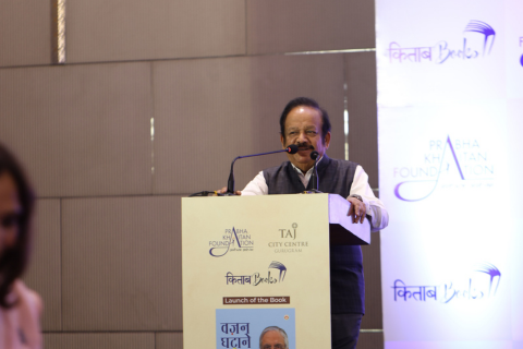Kitaab Gurugram Ambrish Mithal & Shivam Vij Harshvardhan