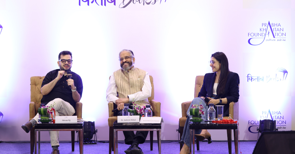 Kitaab Gurugram Ambrish Mithal & Shivam Vij Conversation