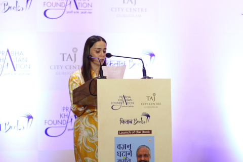 Kitaab Gurugram Ambrish Mithal & Shivam Vij