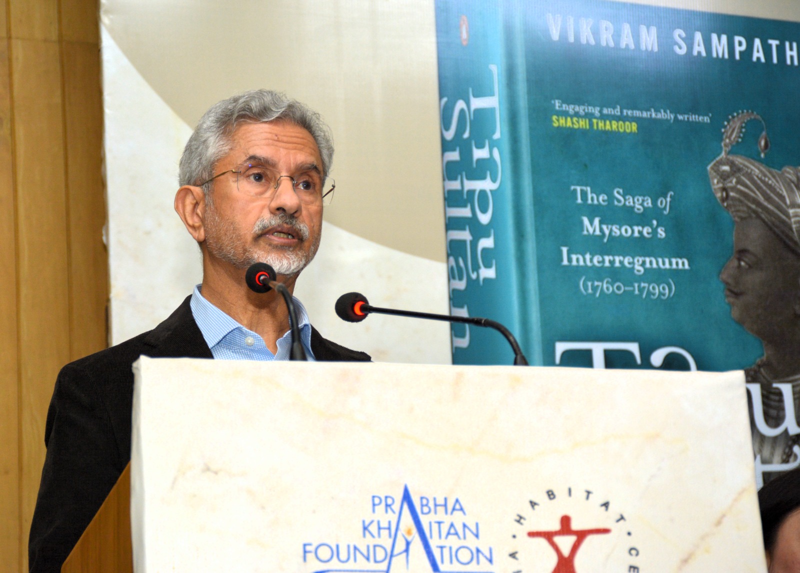 Dr. S Jaishankar
