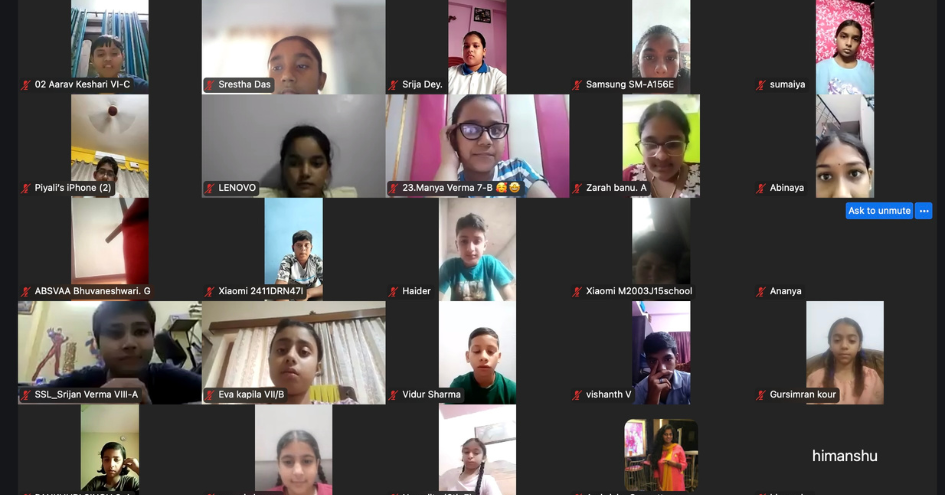 Muskaan Audience