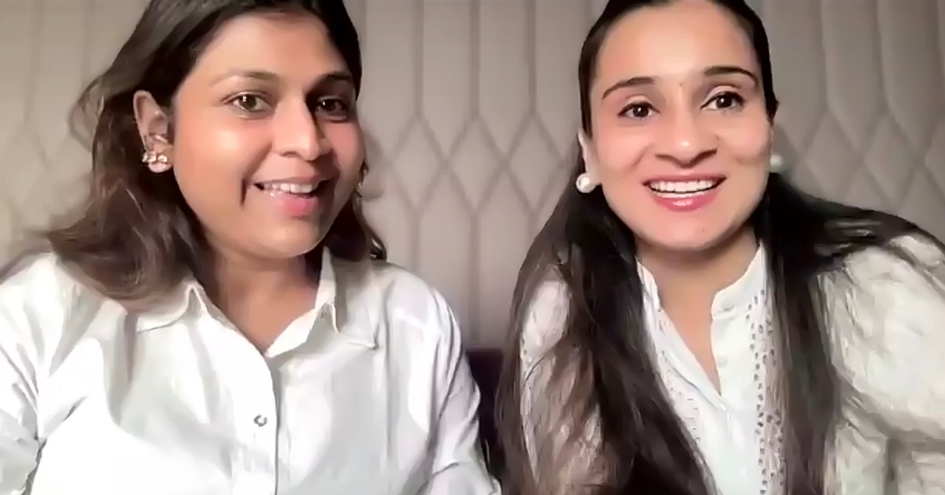 Muskaan