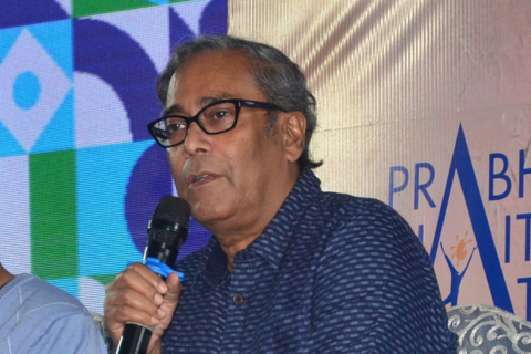Aakhar Bengal Debshankar Haldar