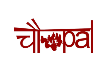 Choupal Logo