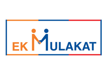 Ek Mulakat Logo