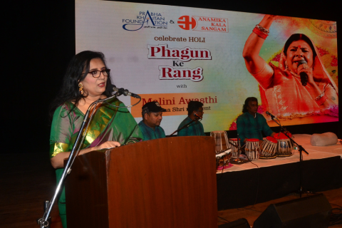 Phagun ke Rang.png 3