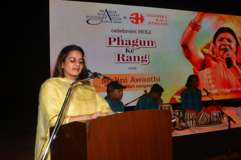 Phagun ke Rang.png 4